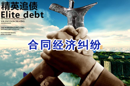 常州收债公司